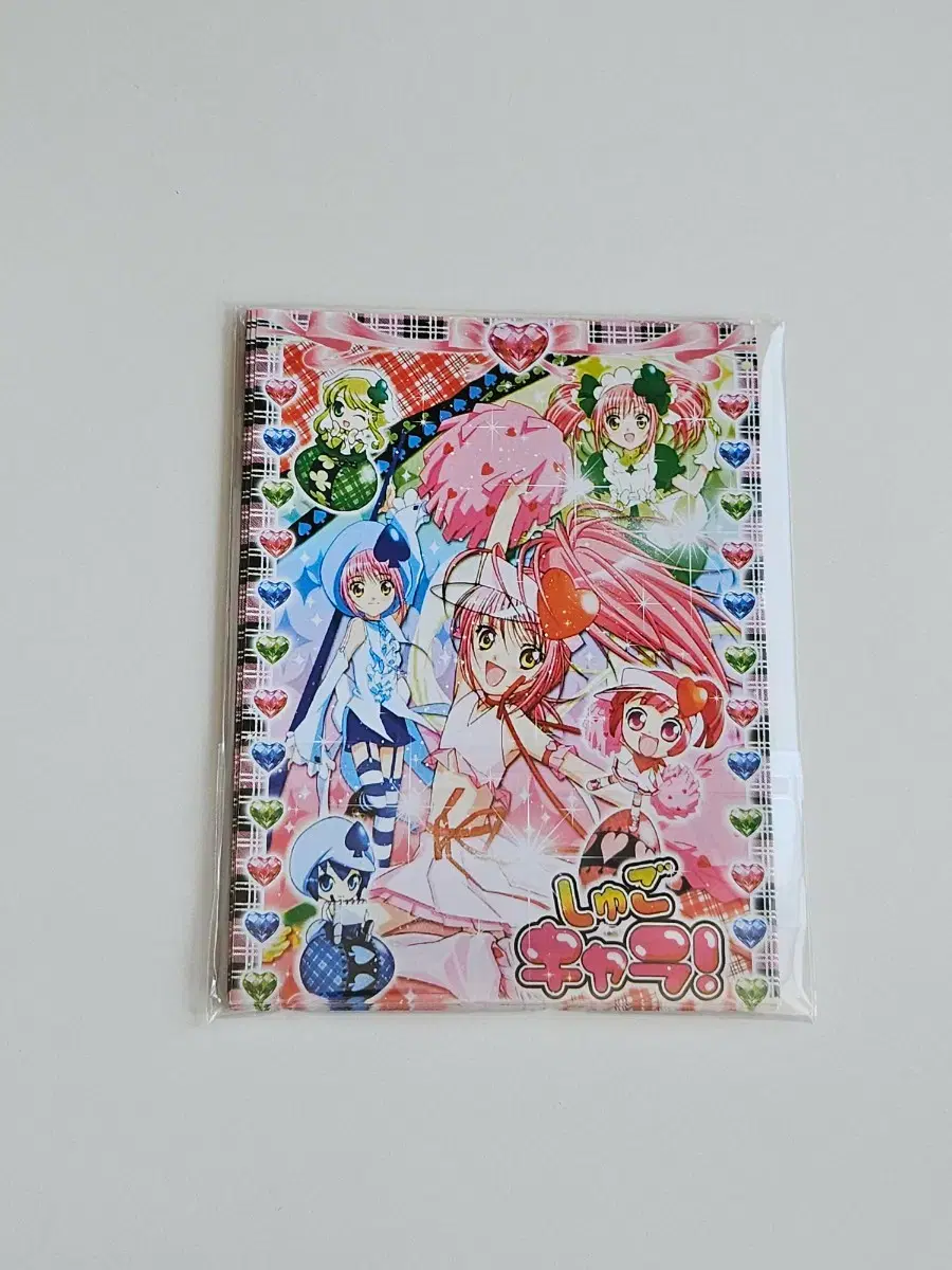 thumbnail-1